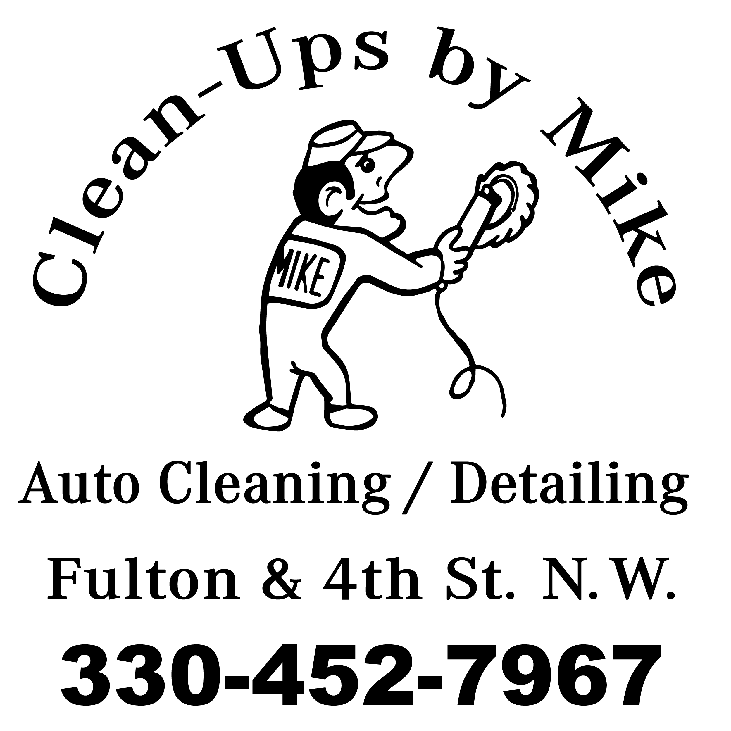 cleanupsAfter1