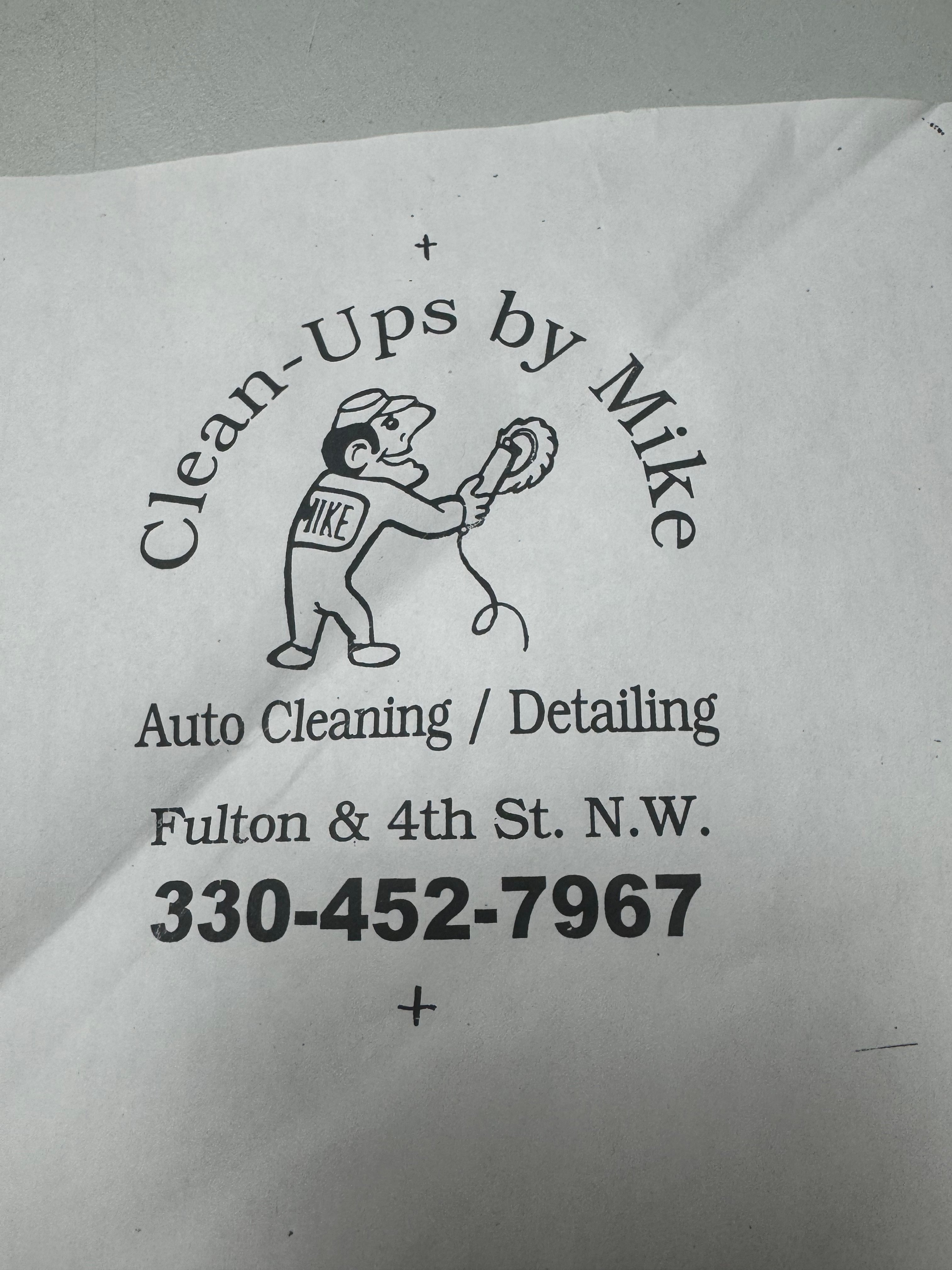 cleanupsBefore